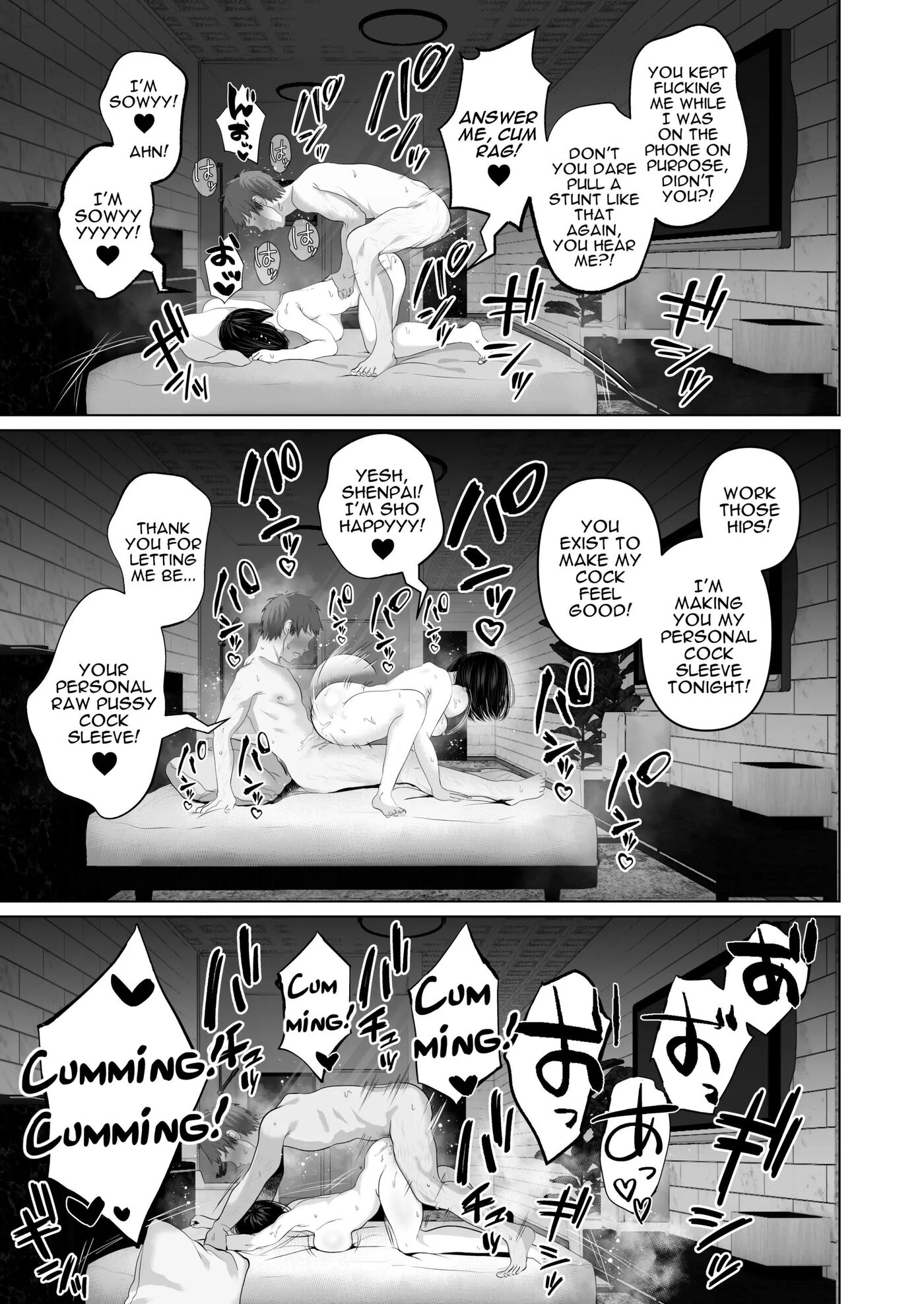 I Can Keep A Secret ~cheating Creampies With My Curvy Colleague~ Chapter 1000 Page 35